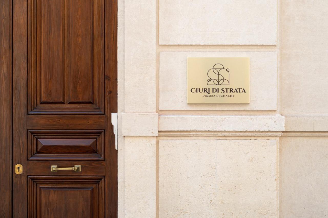 Ciuri Di Strata Bed & Breakfast Catania Bagian luar foto